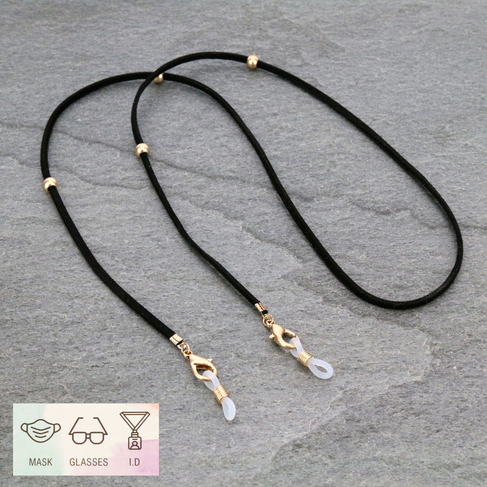 28" Suede with Metal Bead ID Card and Glass Holder Strap