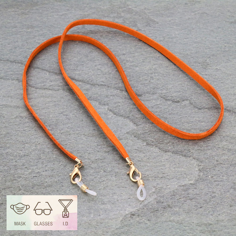 28" Suede ID Card and Glass Holder Strap