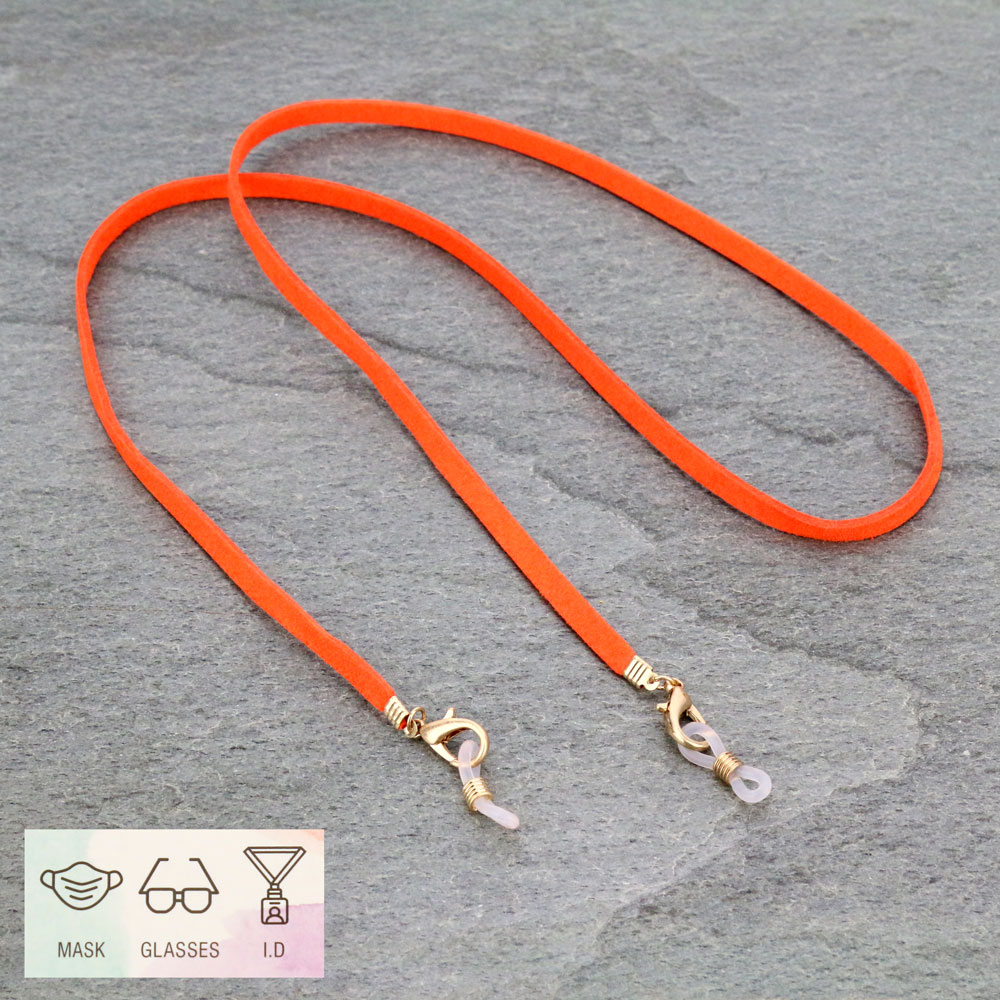 28" Suede ID Card and Glass Holder Strap