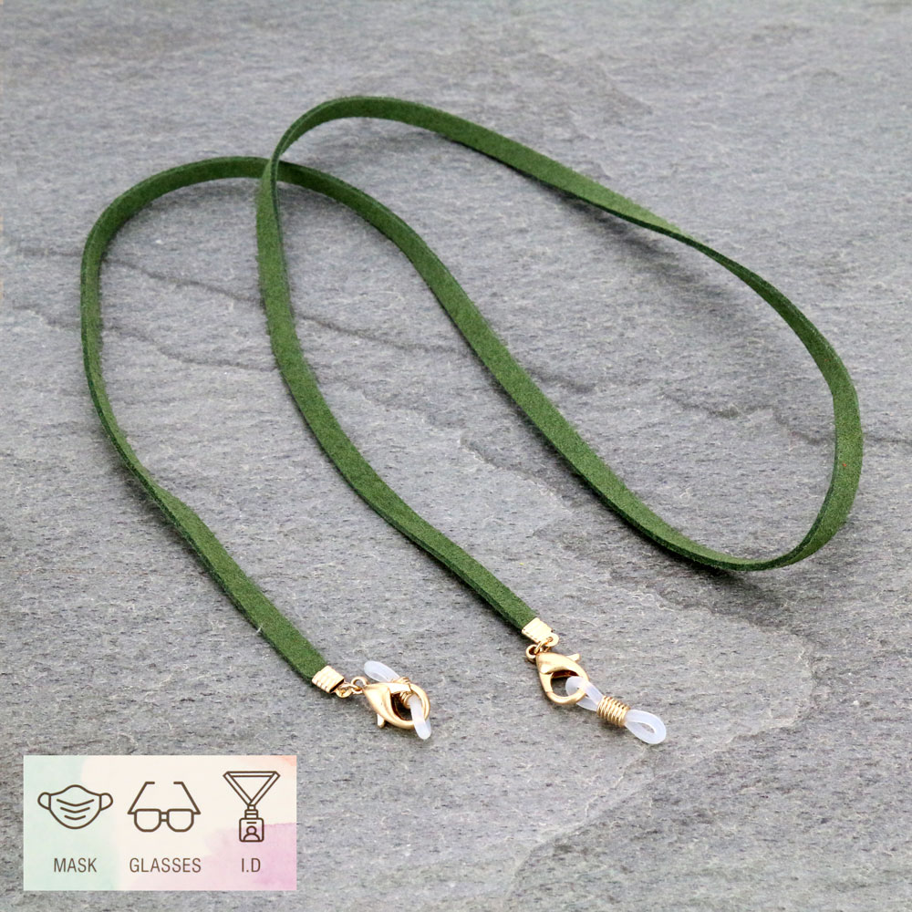 28" Suede ID Card and Glass Holder Strap