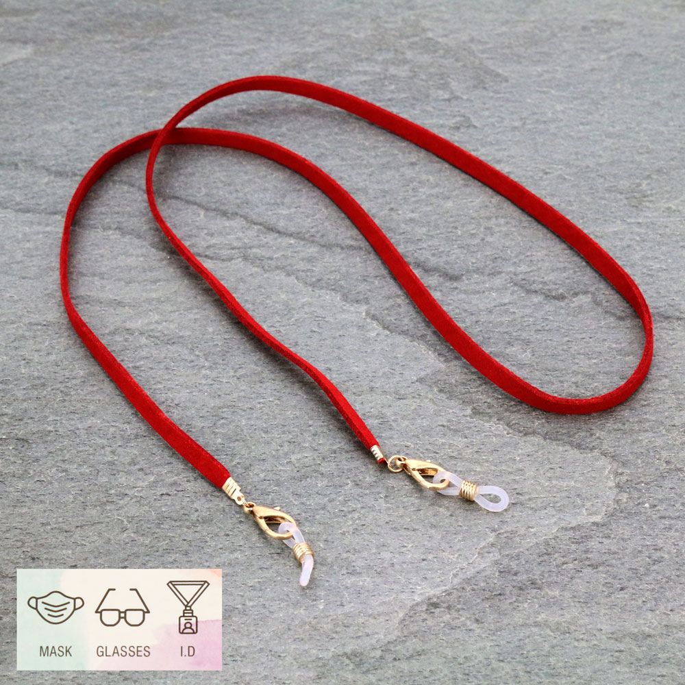 28" Suede ID Card and Glass Holder Strap