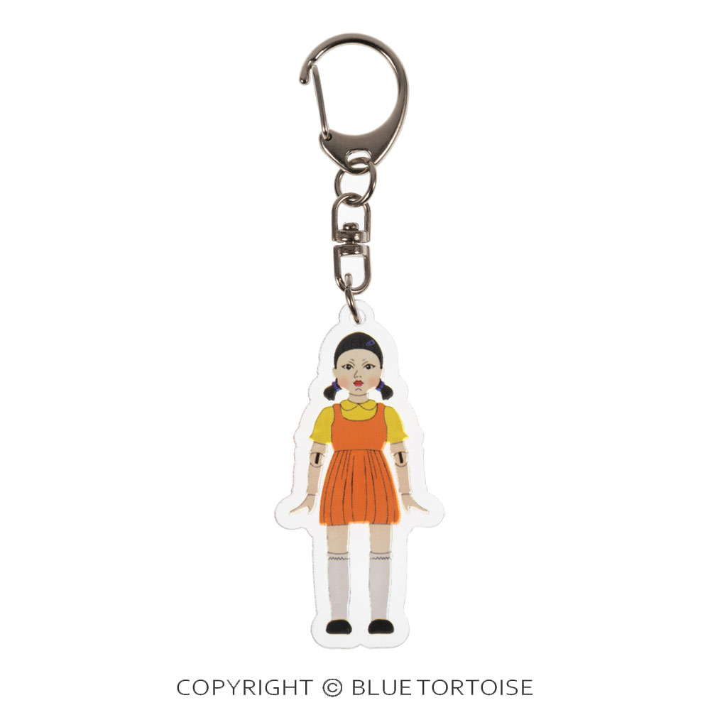 2" Squid Game Giant Robot Doll Keychain