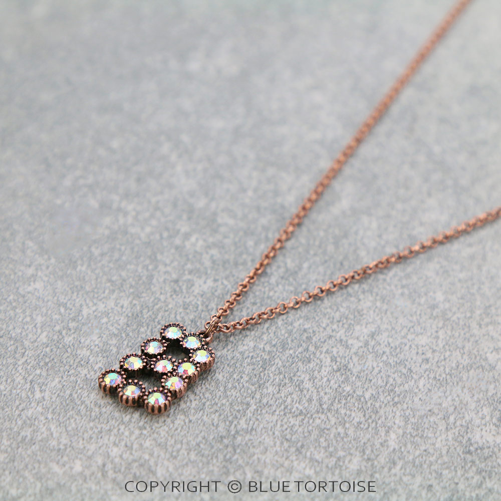 Initial “B” Glass Stone Pendant Necklace