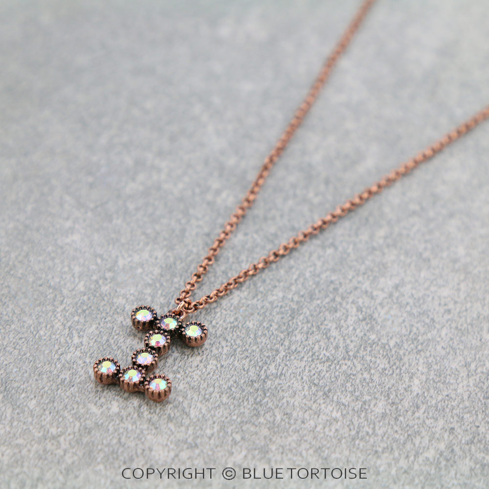 Initial “I” Glass Stone Pendant Necklace