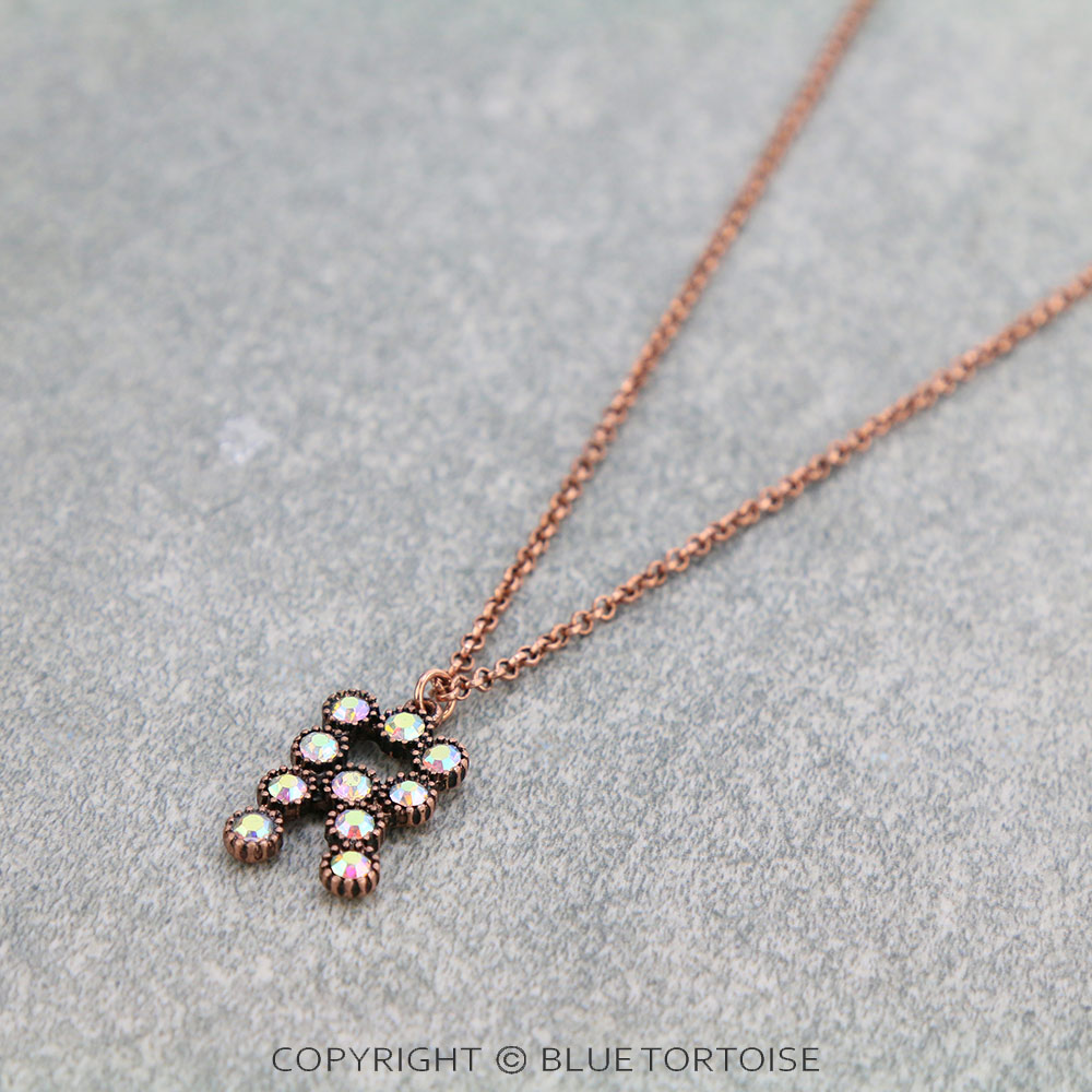 Initial “R” Glass Stone Pendant Necklace