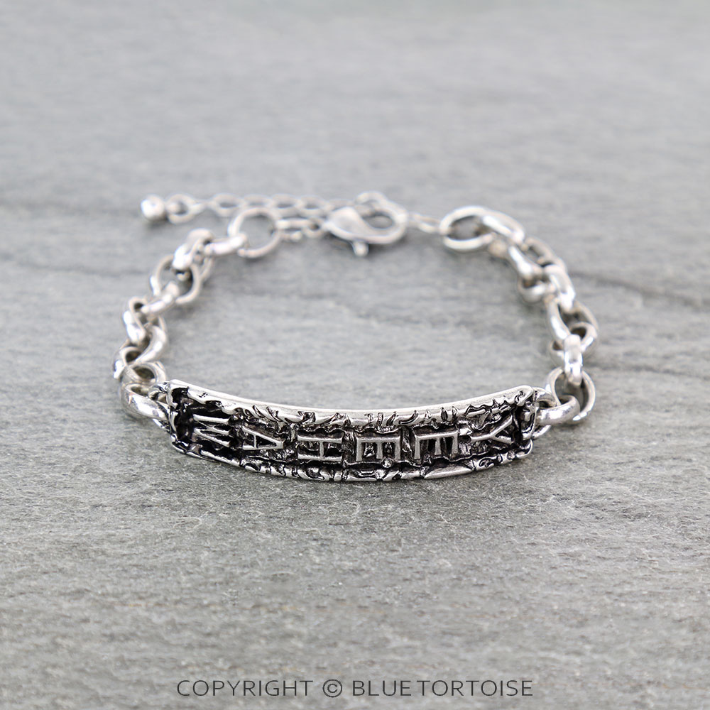 Western YEEHAW Link Bracelet