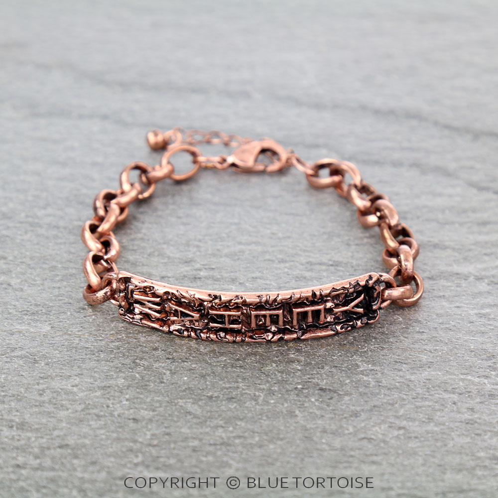 Western YEEHAW Link Bracelet