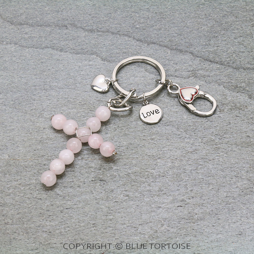 Cross Key Chain