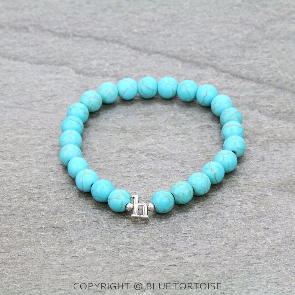 Lowercase "H" Initial Stretch Bracelet