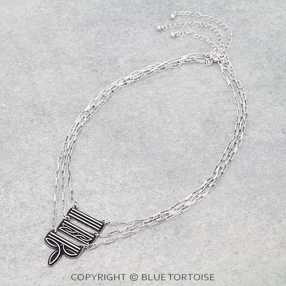 Western Boot Stitch 3 Layered Necklace