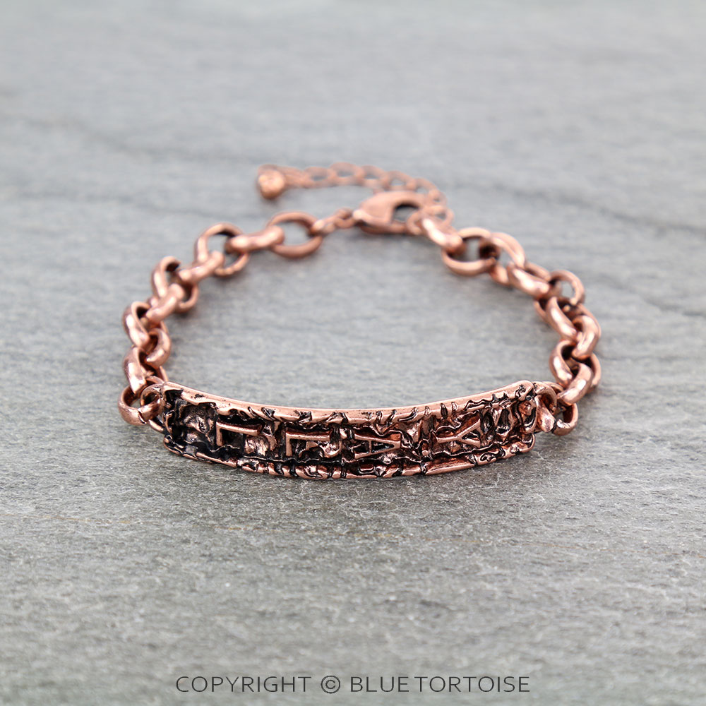 Western Y'ALL Link Bracelet