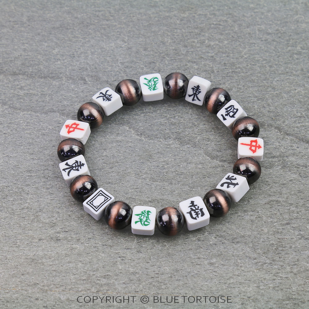 Mahjong Navajo Style Pearl Stretch Bracelet