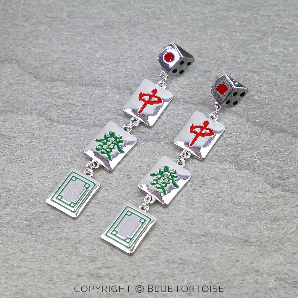 Mahjong Drop Stud Earrings
