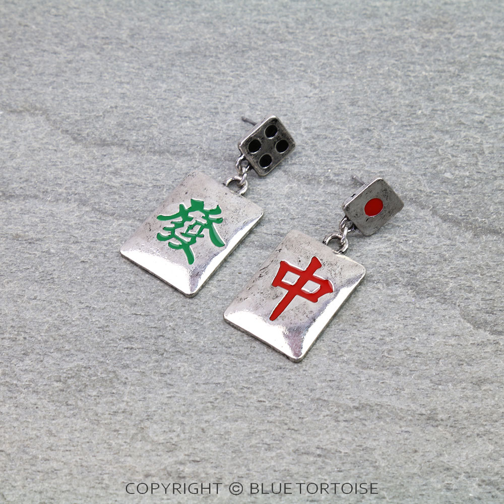 Mahjong Stud Earrings