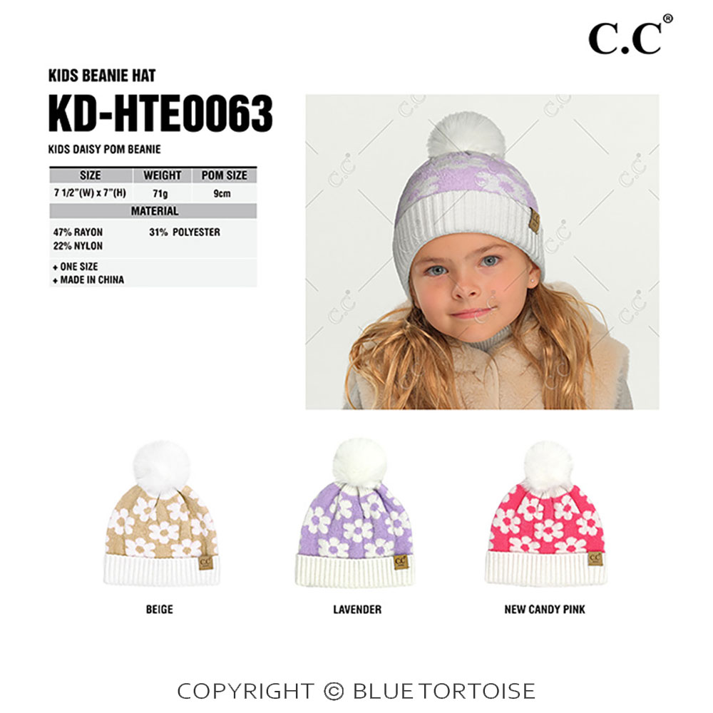 C.C Kids Daisy Pom Beanie - Image 2